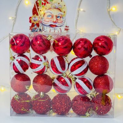 علبة الكور المشكله الفاكيوم ❄️❄️