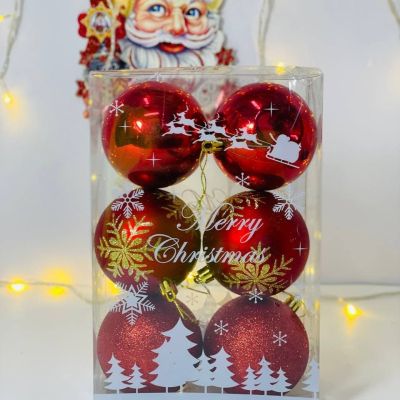 علبة الكور الفاكيوم الجليتر الأحمر 🔴❄️❄️