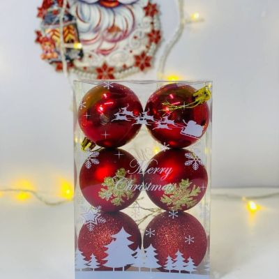 علبة الكور الفاكيوم الجليتر الأحمر 🔴❄️❄️