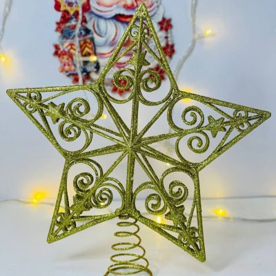 النجمة المعدن الذهبي للشجرة ⭐️ بالجليتر⭐️⭐️🦌