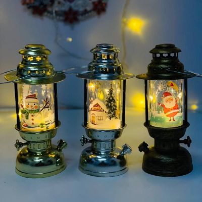 مصباح الكريسماس 🏺🎄🎅🏻 بالانوار 💡