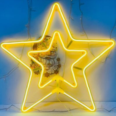 نجمة ⭐️ نجمة في نجمة 🌟 المضيئة ⭐️⭐️