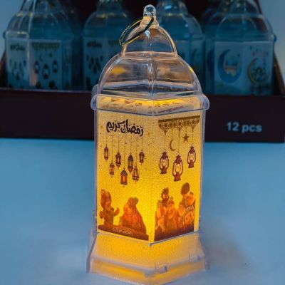 فانوس نور اكليرك برسومات رمضانية 