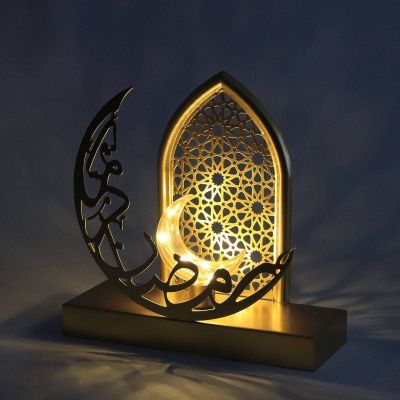 انتيكة رمضان كريم و الهلال 🌙