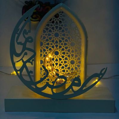 &nbsp;انتيكة الهلال المضيئ🌙🌙 رمضان كريم و الهلال 🌙