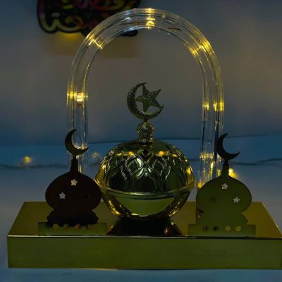 مبخرة شكل قبة 🕌 ذهبية 🟡