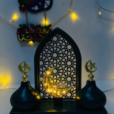  انتيكة الهلال المضيئ 🌙🌙 رمضان كريم و الهلال 🌙