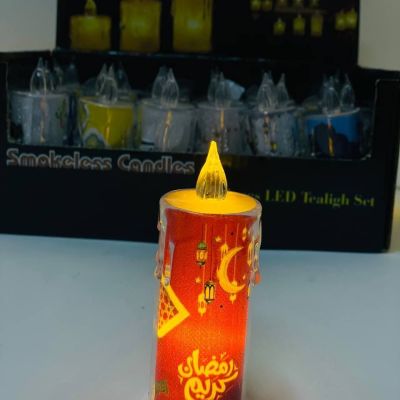 شمع رمضان 🕯️🕯️ رمضان كريم 🌙بالاشكال المختلفة 🌙