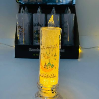 شمع رمضان 🕯️🕯️ رمضان كريم 🌙بالاشكال المختلفة 🌙