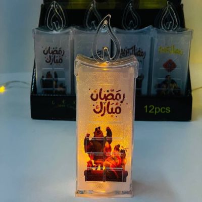  شمع رمضان 🕯️🕯️ باشكال الفنانيس المختلفة 🌙🌙🏮🕌