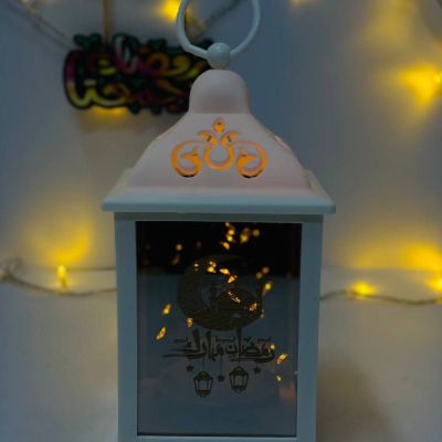 الفانوس المربع بزجاج ⬜️🕌🪞