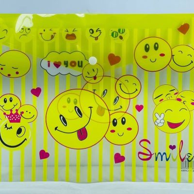 حافظة الكبسولة سمايل 