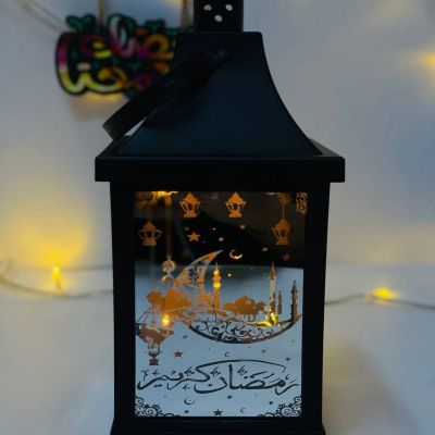  الفانوس المربع بزجاج ⬜️🕌🪞