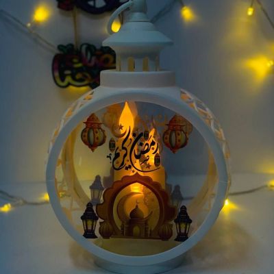 الفانوس المدور &nbsp;بزجاج ⭕️🕌🪞و 3️⃣ شموع 🕯️