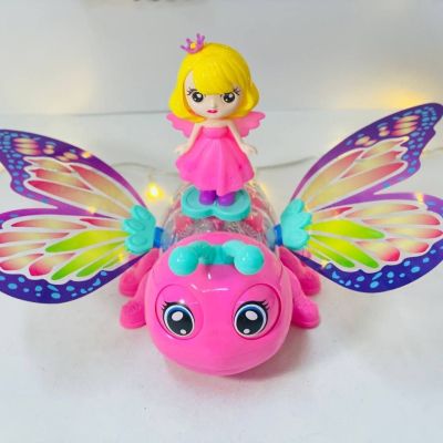  فانوس النحلة فوقها العروسة 👩🏼🐝🐝🐝