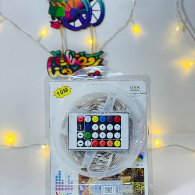 سريا الابلاكيشن 🛜🛜 🔟 متر