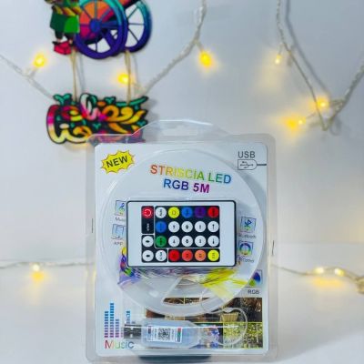 سريا الابلاكيشن 🛜🛜 5️⃣ متر