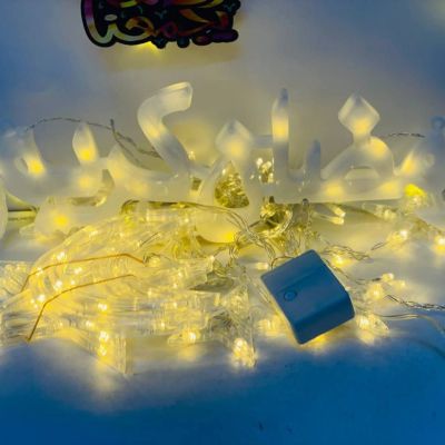 ستارة رمضان كريم ☪️☪️