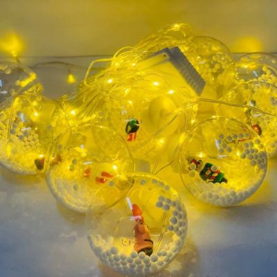 بوكس &nbsp;ستارة رمضان ☪️🌙🕌 الدوائر ⭕️