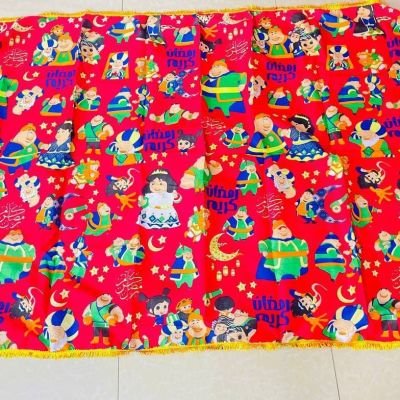 مفرش رمضان القماش الخيامية 🧶 ١.٥*٢ متر