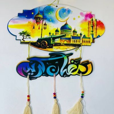 دلاية عربي ☪️☪️ التعليق 🕌