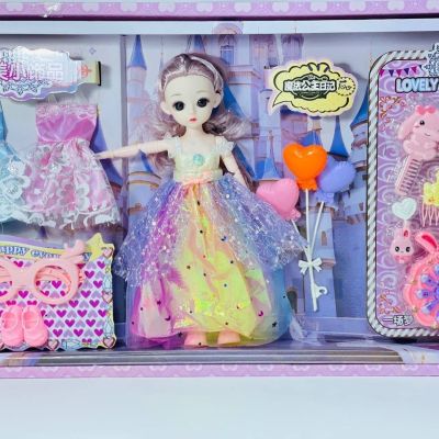 عروسة المفصلات 👸🏻بالفستان السواريه 👗