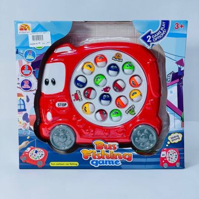 صياد سمك كارز 🚘🚗 💦💦🐠