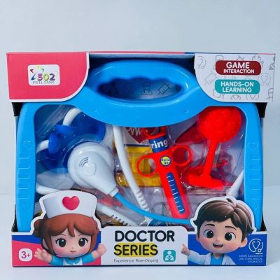 شنطة الدكتور 👨🏻&zwj;⚕️👩🏻&zwj;⚕️👛