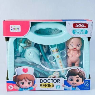 شنطة الدكتور 👨🏻&zwj;⚕️👩🏻&zwj;⚕️👛 و البيبي 👶🏻