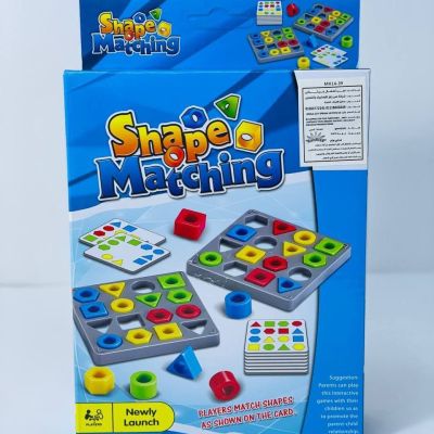 لعبة التطابق 🔴🔵🟠🟢