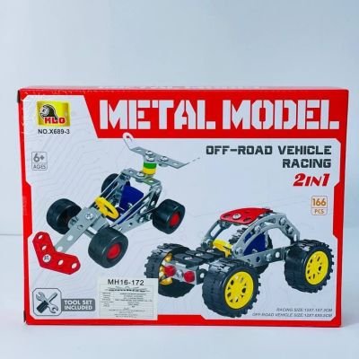 ميكانو العربيات المعدن🚗🏎️🏎️🔩⚙️🛠⛏️