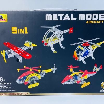 ميكانو المعدن  طيارات ✈️🛩🚁 🔩⚙️🛠⛏️
