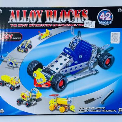 لعبة ميكانو المعدن 🔩🪛🔨⚒️🛠️