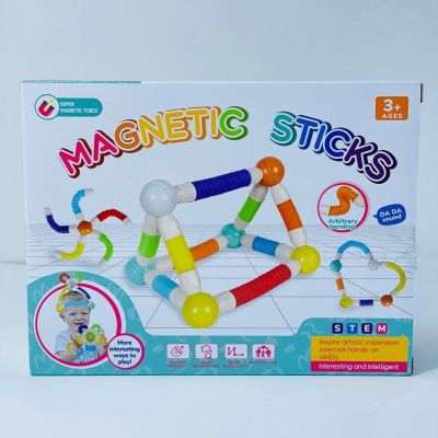 لعبة المغناطيس 🧲 بالعصي اللي بتطول و تقصر ⬆️⬇️