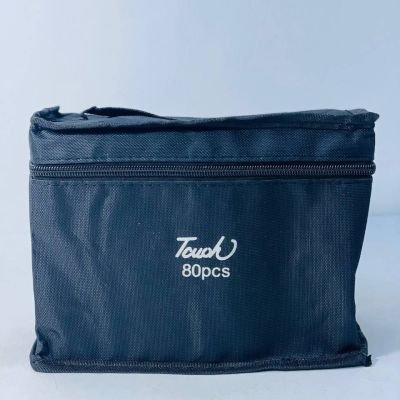 شنطة الوان 80 لون 