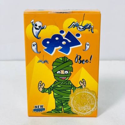  لعبة خوفو 🧟&zwj;♂️🧟&zwj;♂️📜