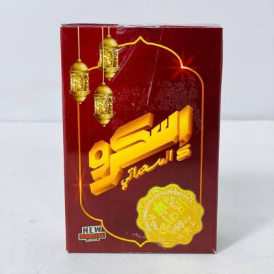 عبة إسكرو المسحراتي 🥁📜