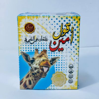  لعبة قول امين 🎭 