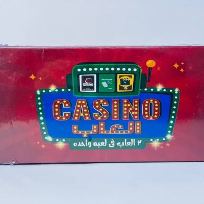 لعبة كازينو 🎰🎰