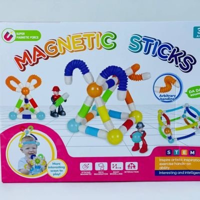 لعبة المغناطيس 🧲