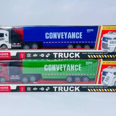 عربية الشحن 🚛🚛