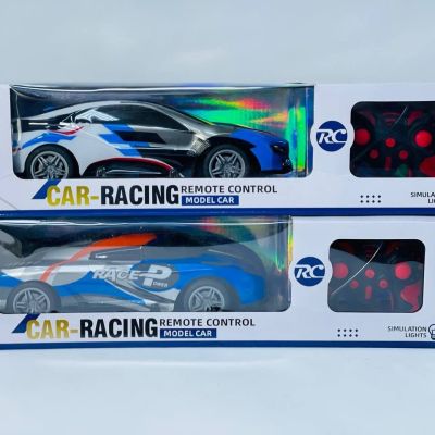 العربية الموديل بريموت 🏎️🏎️🎮