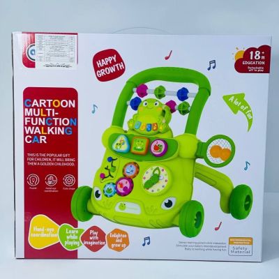  المشاية التعليمية للبيبي 🦼👶🏻