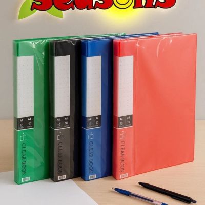 هولدر للحافظ 