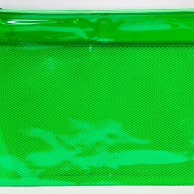 حافظة سوستة و شبكة لميع