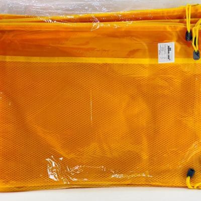 حافظة سوستة و شبكة لميع 