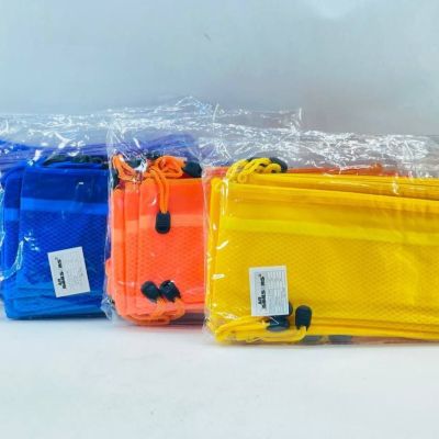 حافظة سوستة و شبكة لميع 