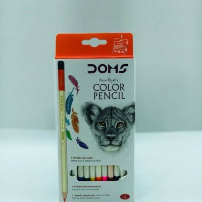 الوان نوع دومز