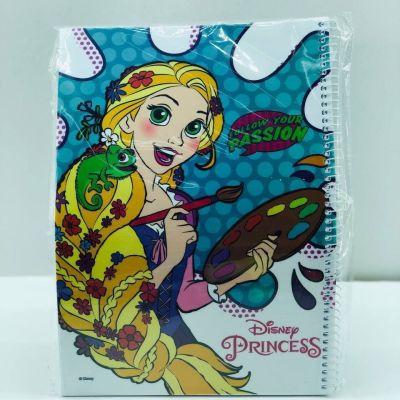 الكشكول السلك ديزني 