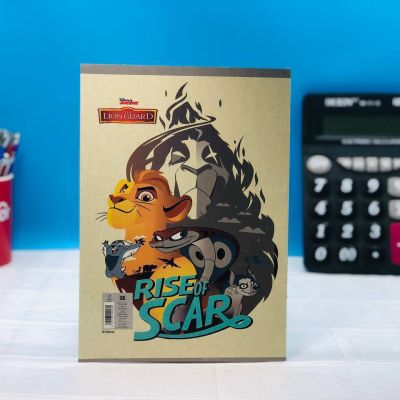 الكراسة ⭐️ الأضواء ⭐️الانجليزي